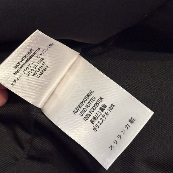 Eddie Bauer Fleece Vest Windcutter Mens Size XXL Brick Red Full Zip Outdoor Gear - Picture 14 of 14